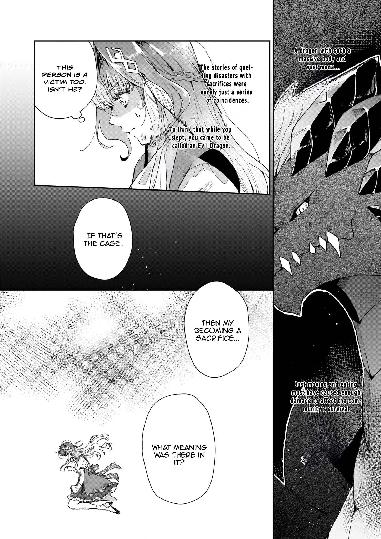 The Abandoned Sacrifice Feeds a Dark Dragon with Her "Delivery" Skill Chapter 3 - page 6